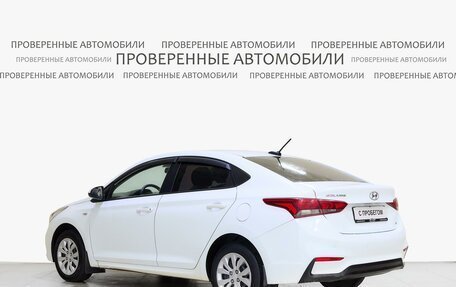Hyundai Solaris II рестайлинг, 2019 год, 1 160 000 рублей, 4 фотография