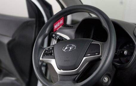 Hyundai Solaris II рестайлинг, 2019 год, 1 160 000 рублей, 8 фотография