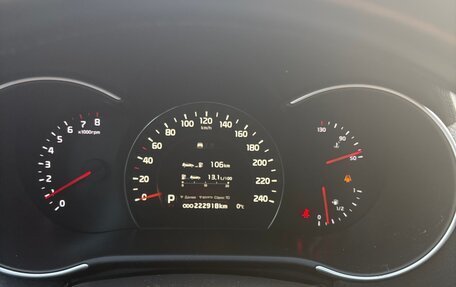 KIA Sorento II рестайлинг, 2014 год, 1 700 000 рублей, 16 фотография