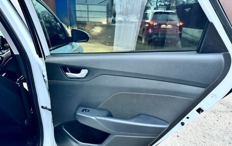 Hyundai Solaris II рестайлинг, 2021 год, 1 650 000 рублей, 11 фотография