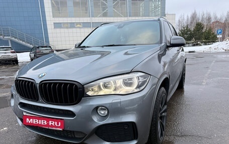 BMW X5, 2017 год, 3 900 000 рублей, 2 фотография