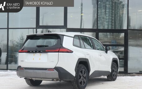 Toyota RAV4, 2026 год, 4 850 000 рублей, 3 фотография