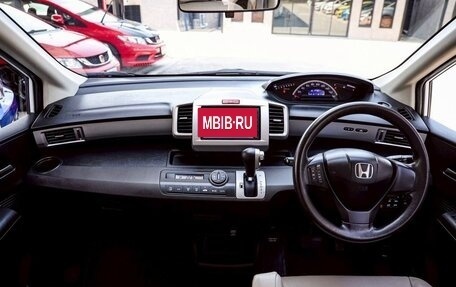 Honda Freed I, 2014 год, 927 000 рублей, 10 фотография