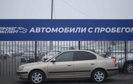 Hyundai Elantra III, 2005 год, 399 000 рублей, 3 фотография