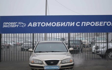 Hyundai Elantra III, 2005 год, 399 000 рублей, 2 фотография