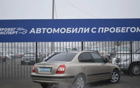 Hyundai Elantra III, 2005 год, 399 000 рублей, 6 фотография