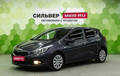 KIA cee'd III, 2014 год, 999 000 рублей, 1 фотография