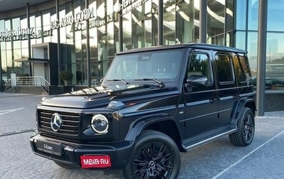 Mercedes-Benz G-Класс W463 рестайлинг _iii, 2024 год, 25 725 000 рублей, 1 фотография