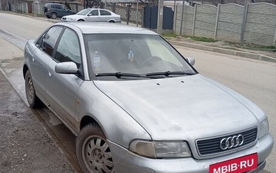 Audi A4, 1998 год, 390 000 рублей, 1 фотография