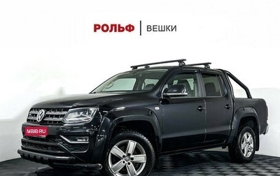 Volkswagen Amarok I рестайлинг, 2019 год, 3 700 000 рублей, 1 фотография