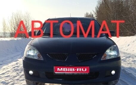 Mitsubishi Lancer IX, 2005 год, 285 000 рублей, 1 фотография
