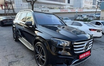 Mercedes-Benz GLS, 2023 год, 19 000 000 рублей, 1 фотография