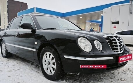 KIA Opirus I (gh), 2006 год, 454 000 рублей, 1 фотография