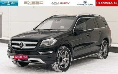 Mercedes-Benz GL-Класс, 2015 год, 3 399 000 рублей, 1 фотография