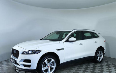 Jaguar F-Pace, 2019 год, 3 880 000 рублей, 1 фотография