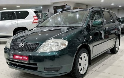 Toyota Corolla, 2002 год, 570 000 рублей, 1 фотография