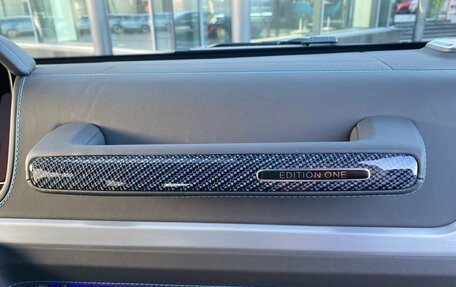 Mercedes-Benz G-Класс W463 рестайлинг _iii, 2024 год, 25 725 000 рублей, 15 фотография