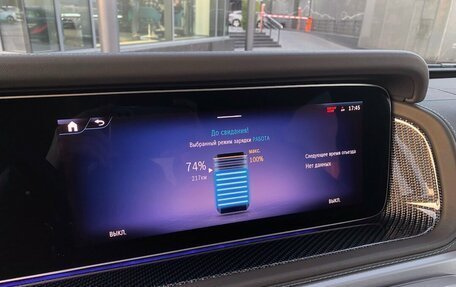 Mercedes-Benz G-Класс W463 рестайлинг _iii, 2024 год, 25 725 000 рублей, 29 фотография