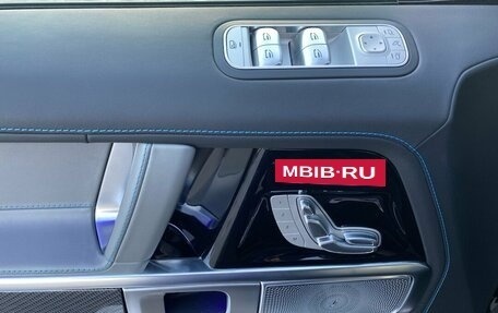 Mercedes-Benz G-Класс W463 рестайлинг _iii, 2024 год, 25 725 000 рублей, 24 фотография