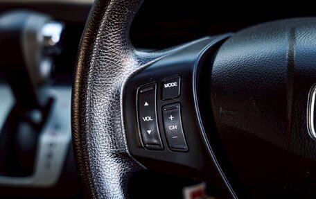 Honda Freed I, 2015 год, 957 000 рублей, 12 фотография