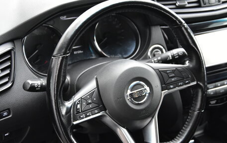 Nissan X-Trail, 2020 год, 2 299 000 рублей, 14 фотография