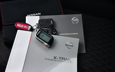 Nissan X-Trail, 2020 год, 2 299 000 рублей, 18 фотография