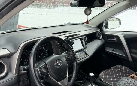 Toyota RAV4, 2016 год, 2 785 000 рублей, 9 фотография