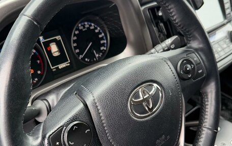 Toyota RAV4, 2016 год, 2 785 000 рублей, 7 фотография