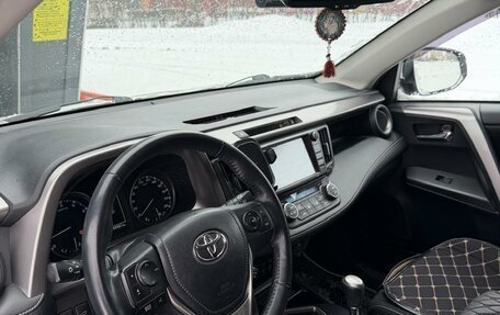 Toyota RAV4, 2016 год, 2 785 000 рублей, 10 фотография