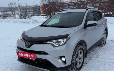 Toyota RAV4, 2016 год, 2 785 000 рублей, 2 фотография
