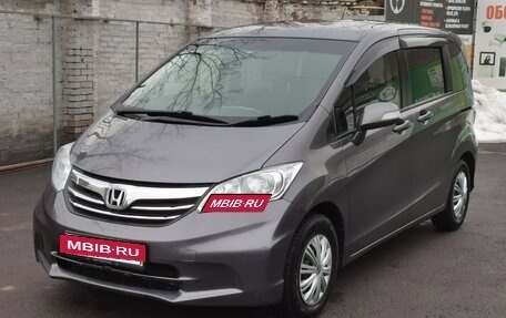 Honda Freed I, 2013 год, 1 150 000 рублей, 3 фотография