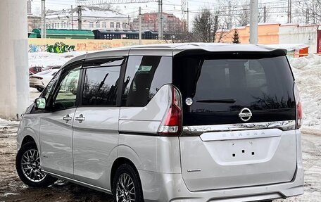 Nissan Serena IV, 2022 год, 1 999 000 рублей, 7 фотография
