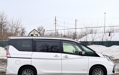 Nissan Serena IV, 2022 год, 1 999 000 рублей, 12 фотография