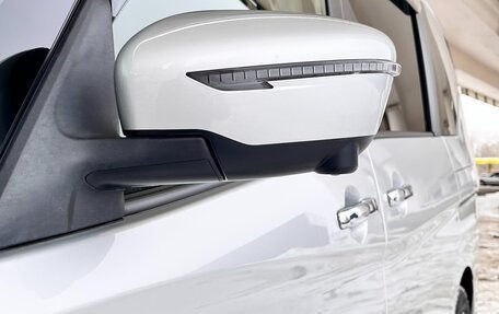 Nissan Serena IV, 2022 год, 1 999 000 рублей, 15 фотография