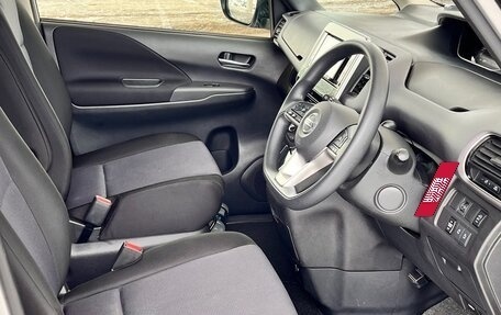 Nissan Serena IV, 2022 год, 1 999 000 рублей, 18 фотография