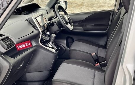 Nissan Serena IV, 2022 год, 1 999 000 рублей, 19 фотография