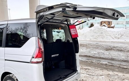 Nissan Serena IV, 2022 год, 1 999 000 рублей, 17 фотография