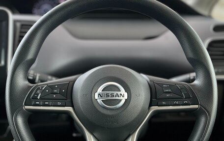 Nissan Serena IV, 2022 год, 1 999 000 рублей, 23 фотография