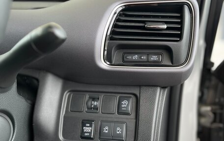 Nissan Serena IV, 2022 год, 1 999 000 рублей, 21 фотография