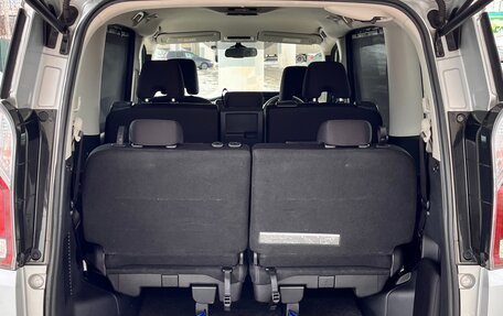 Nissan Serena IV, 2022 год, 1 999 000 рублей, 32 фотография