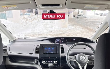 Nissan Serena IV, 2022 год, 1 999 000 рублей, 20 фотография