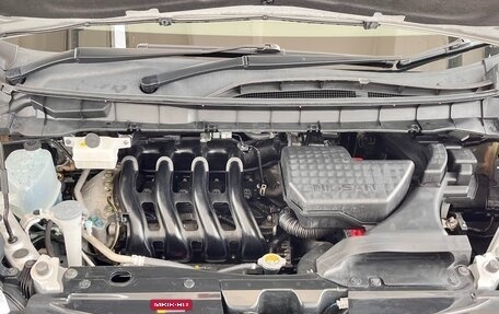 Nissan Serena IV, 2022 год, 1 999 000 рублей, 34 фотография