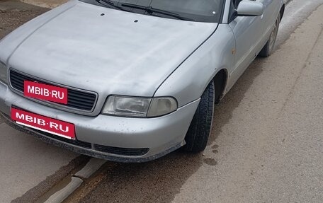 Audi A4, 1998 год, 390 000 рублей, 2 фотография
