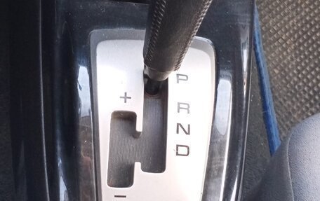 Mitsubishi Lancer IX, 2005 год, 285 000 рублей, 14 фотография