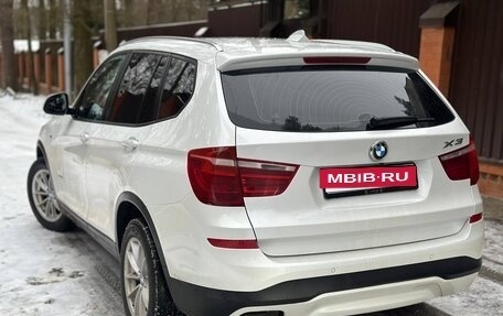 BMW X3, 2014 год, 2 250 000 рублей, 4 фотография