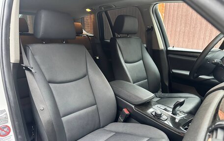 BMW X3, 2014 год, 2 250 000 рублей, 15 фотография