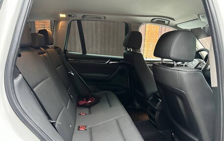 BMW X3, 2014 год, 2 250 000 рублей, 17 фотография