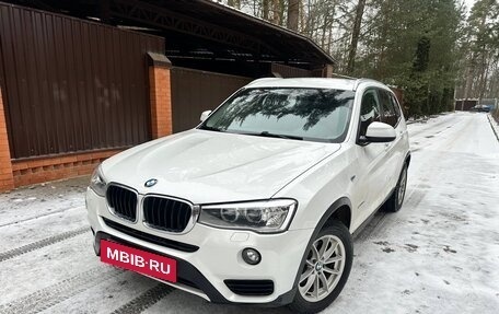 BMW X3, 2014 год, 2 250 000 рублей, 12 фотография