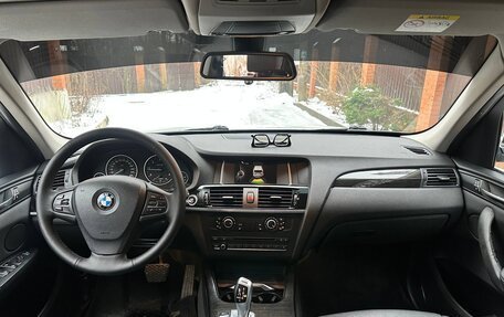 BMW X3, 2014 год, 2 250 000 рублей, 20 фотография