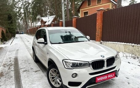 BMW X3, 2014 год, 2 250 000 рублей, 10 фотография